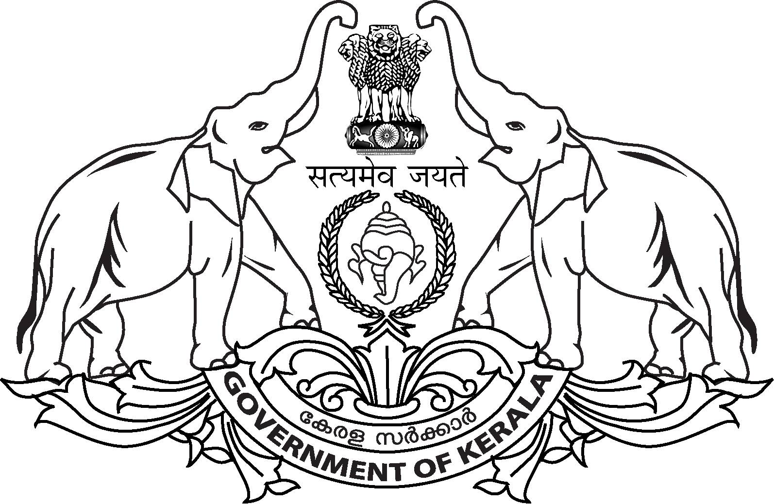 GoK Logo